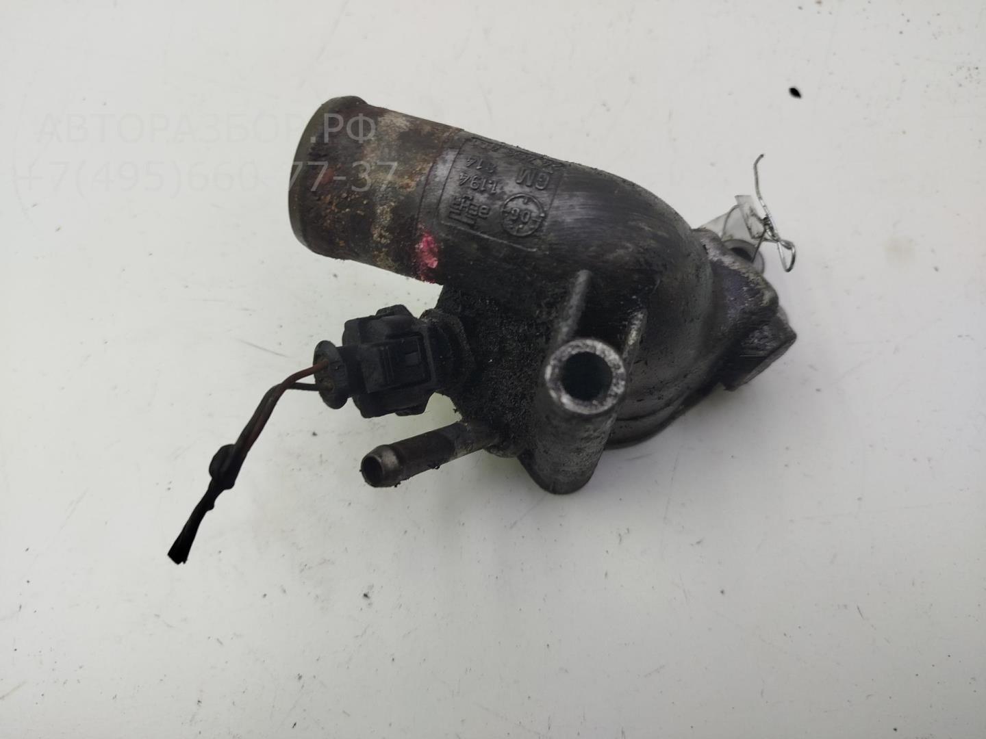 Корпус термостата