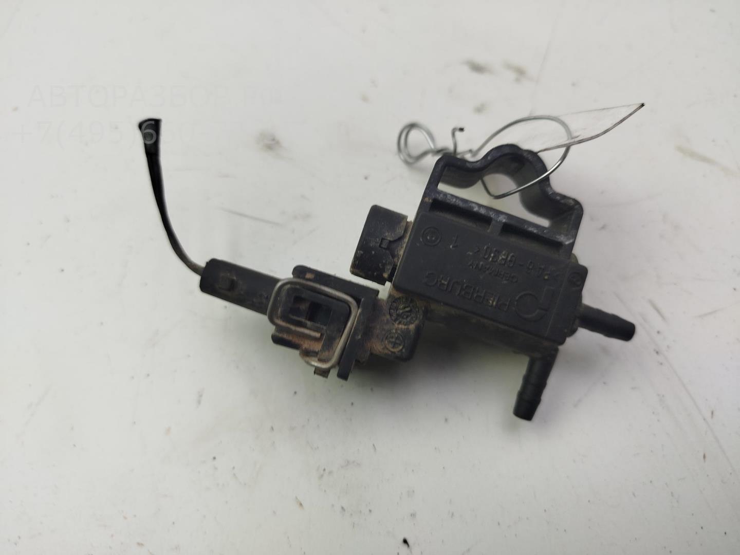 Клапан электромагнитный