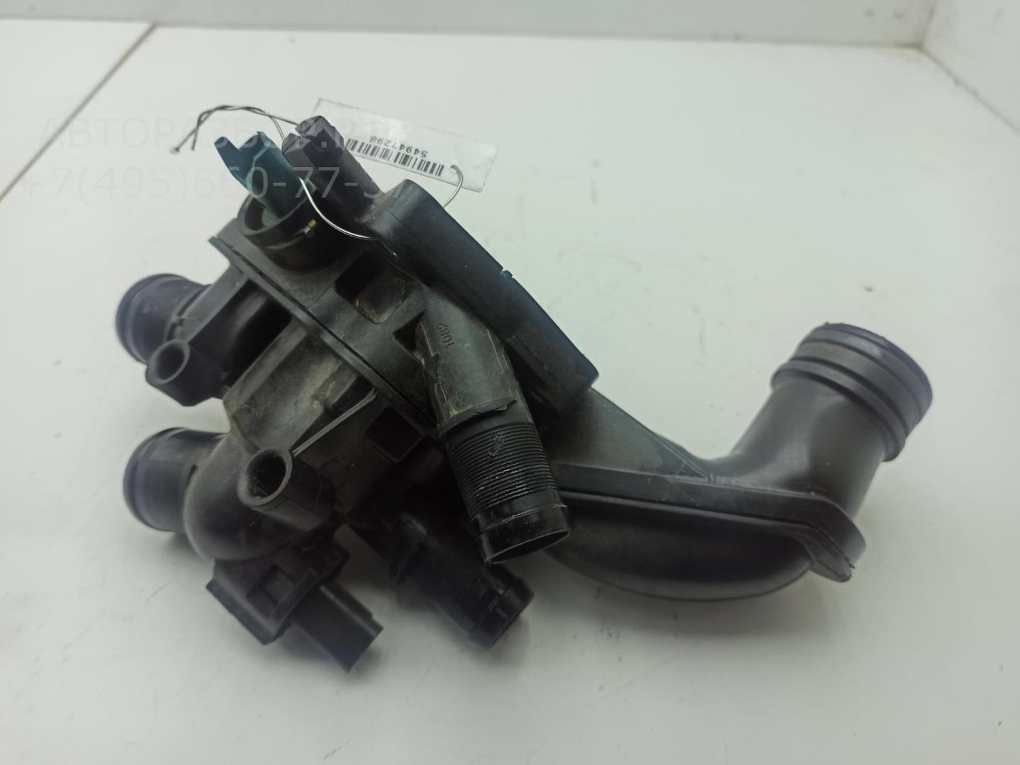 Корпус термостата