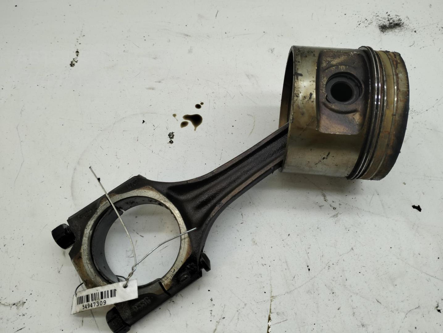 Поршень с шатуном