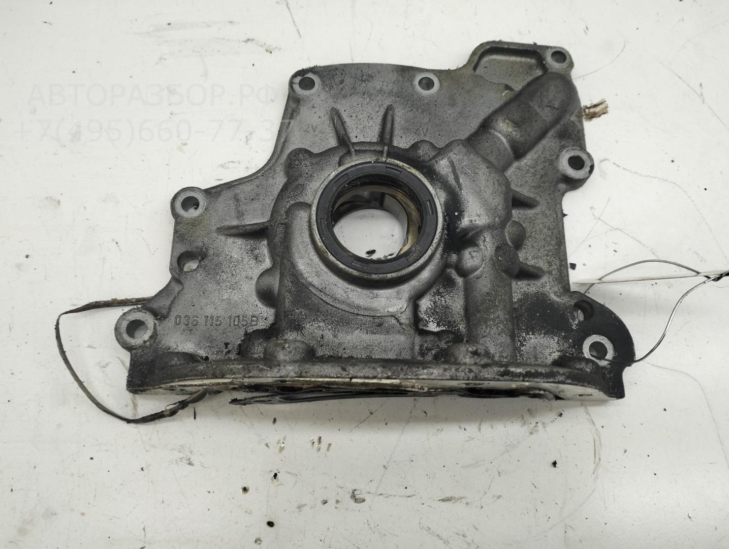 Насос масляный