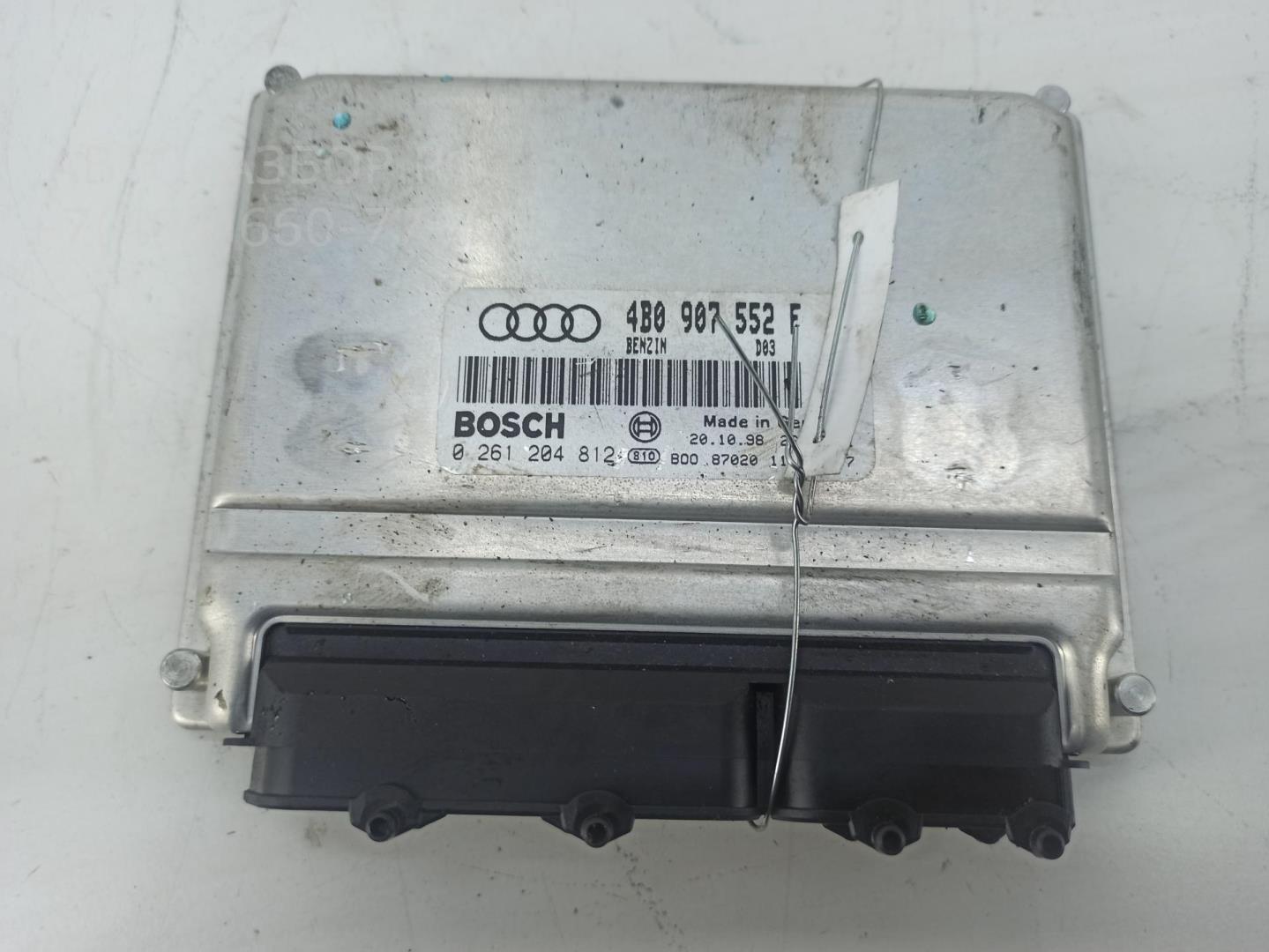 Блок управления двигателем