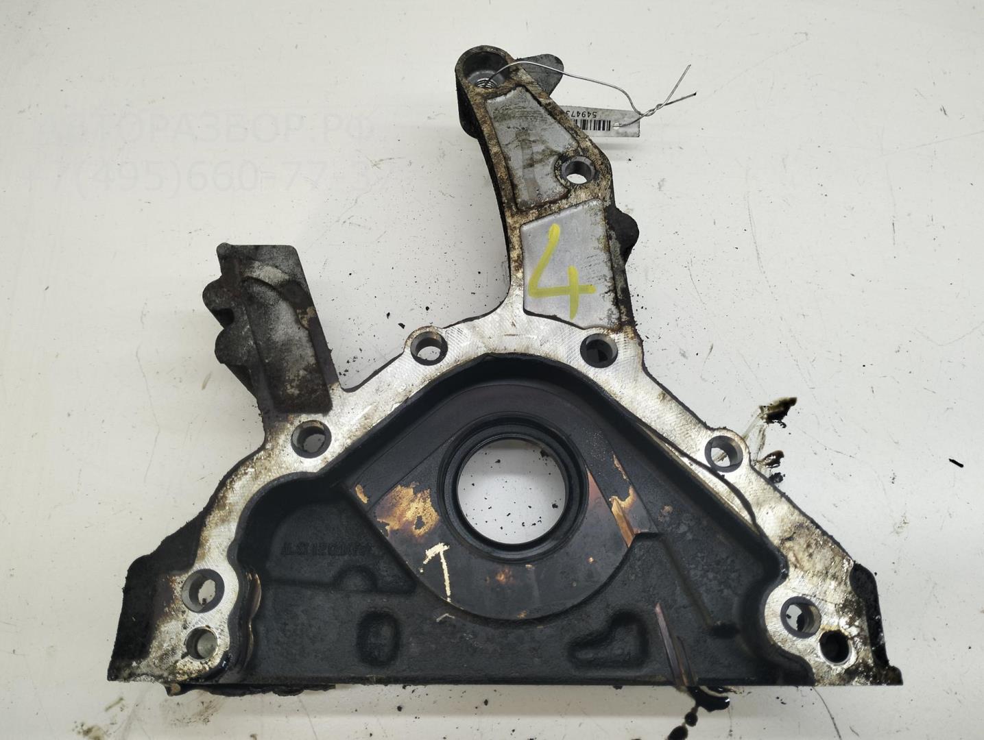 Крышка коленвала задняя