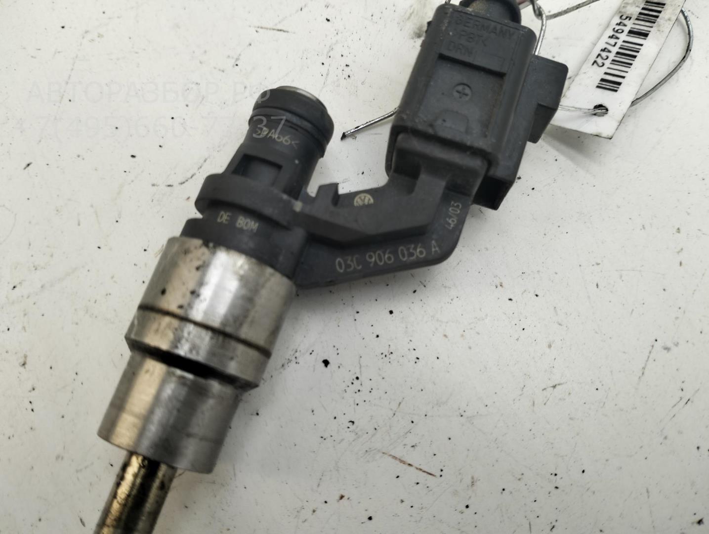 Форсунка дизельная электрическая