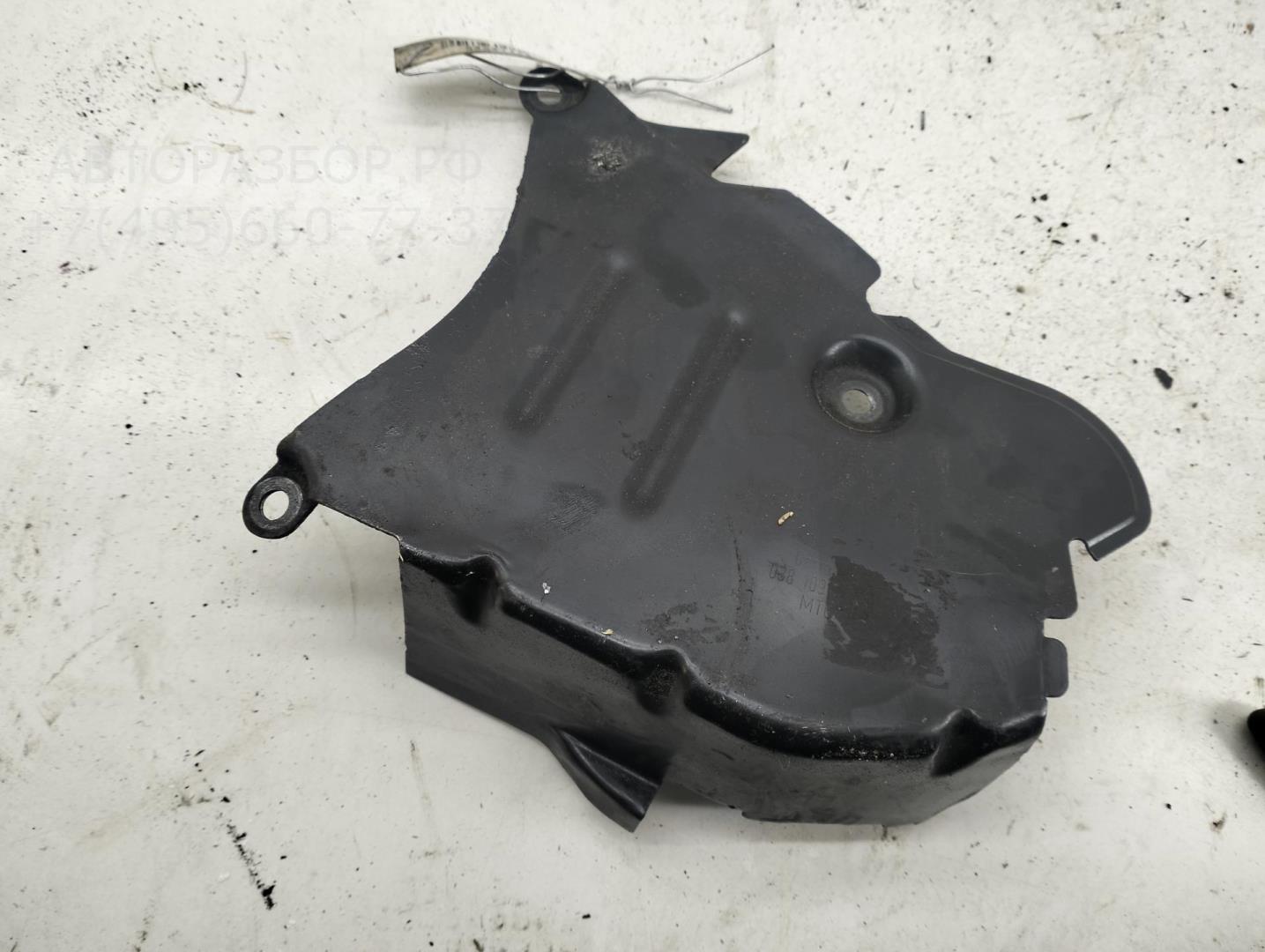 Кожух ремня ГРМ