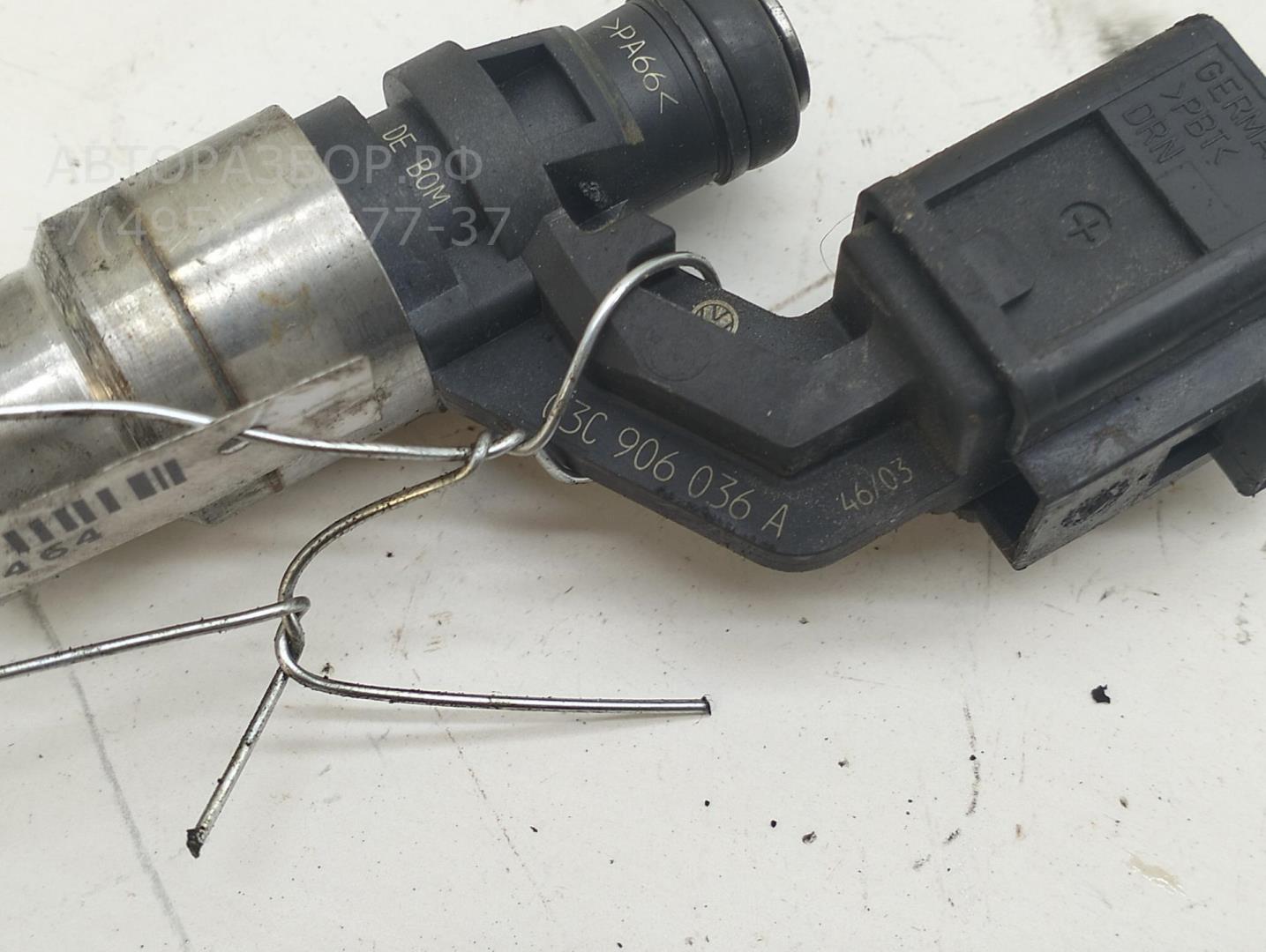 Форсунка дизельная электрическая