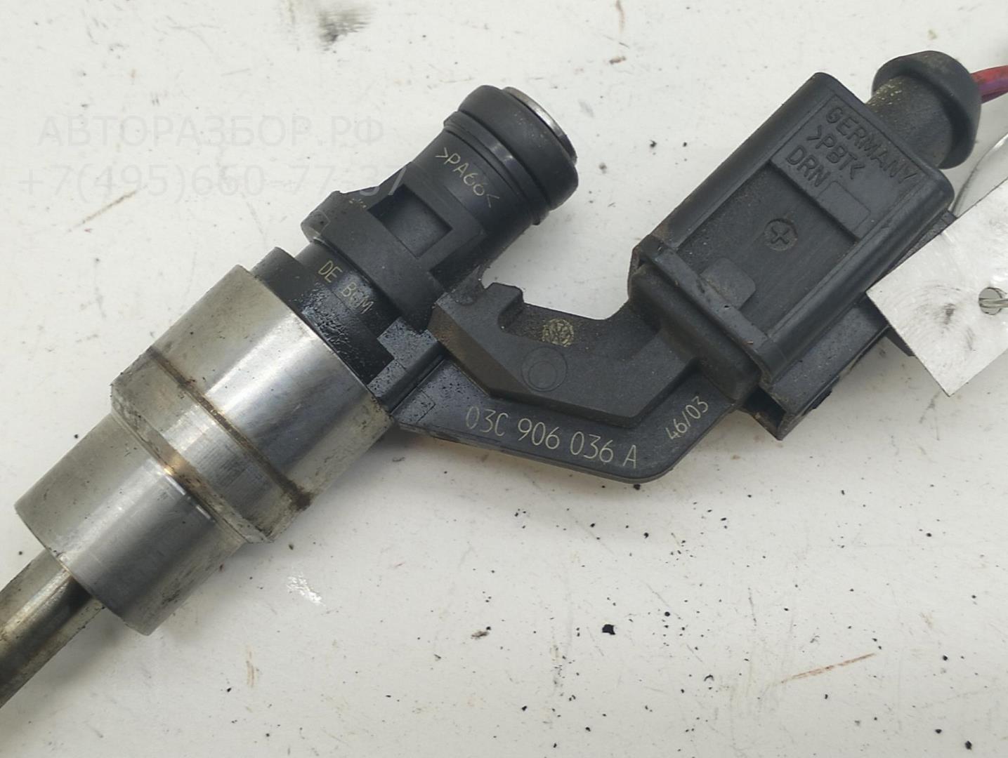 Форсунка дизельная электрическая