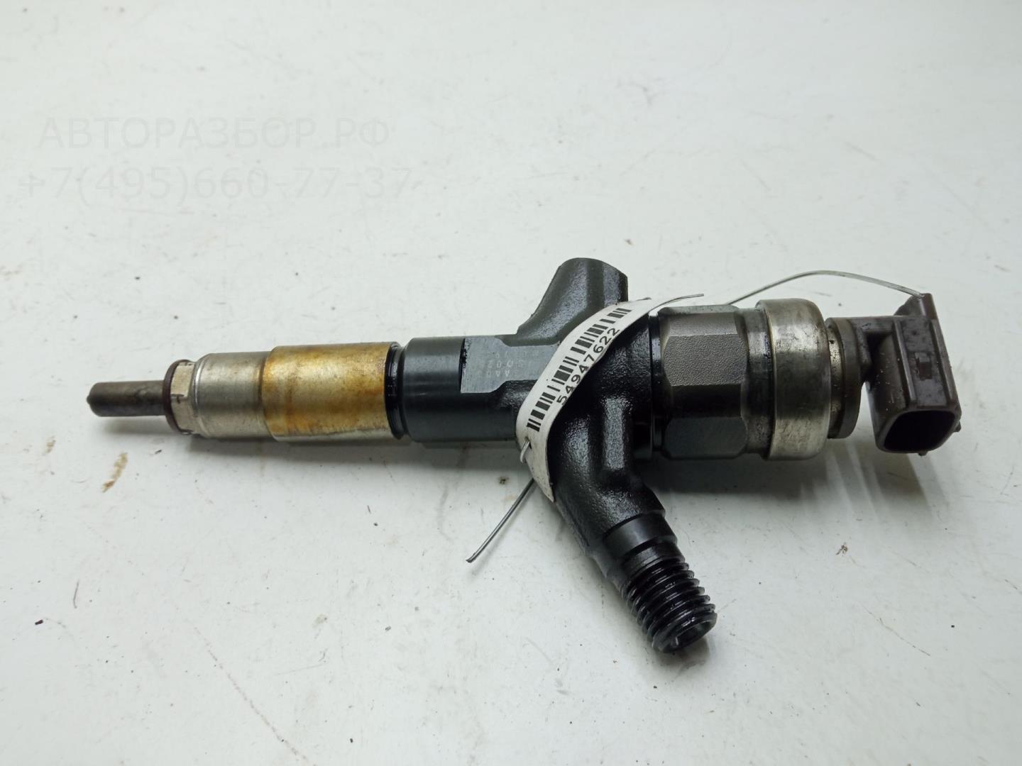 Форсунка дизельная электрическая