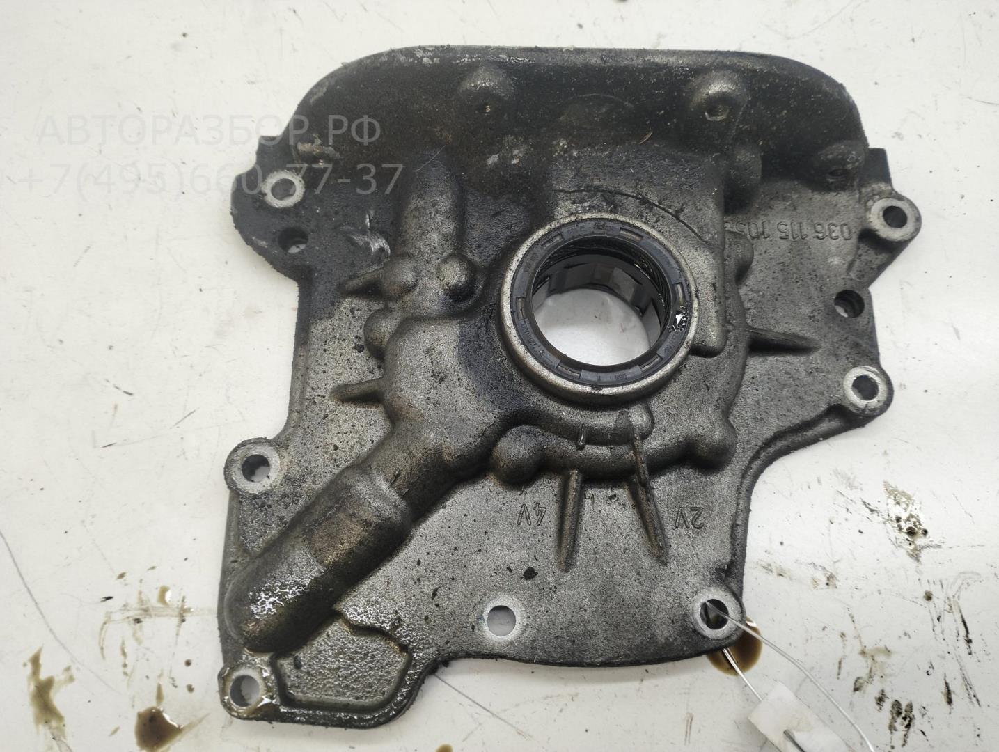 Насос масляный