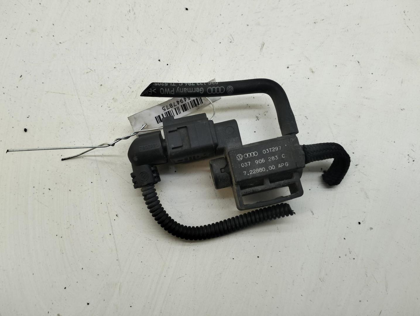 Клапан электромагнитный