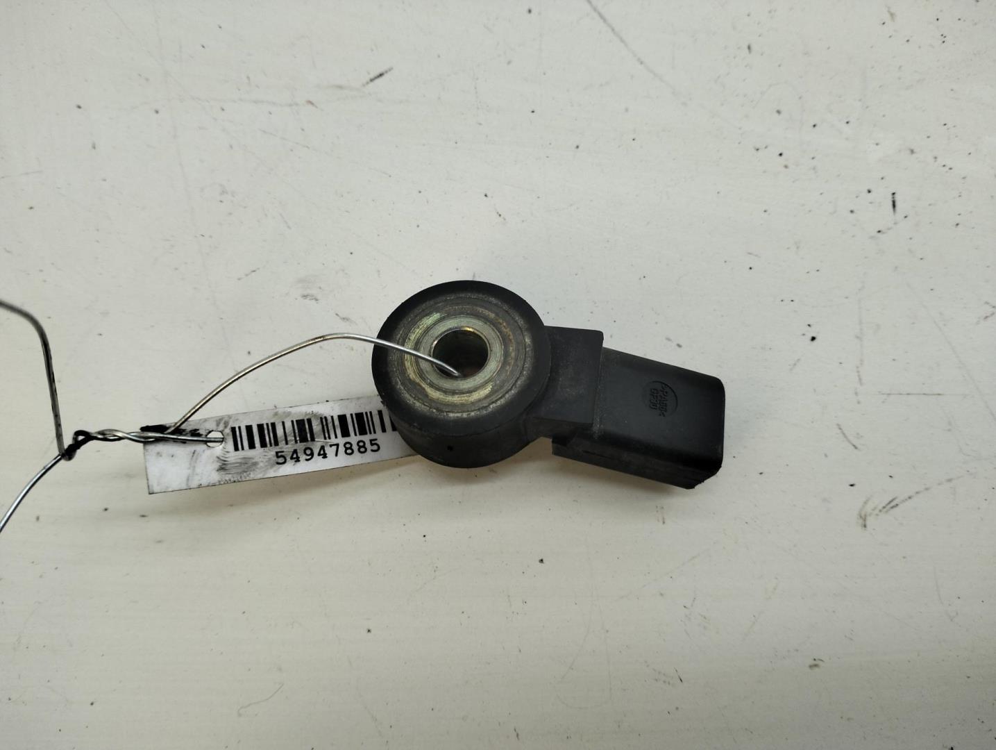 Датчик детонации