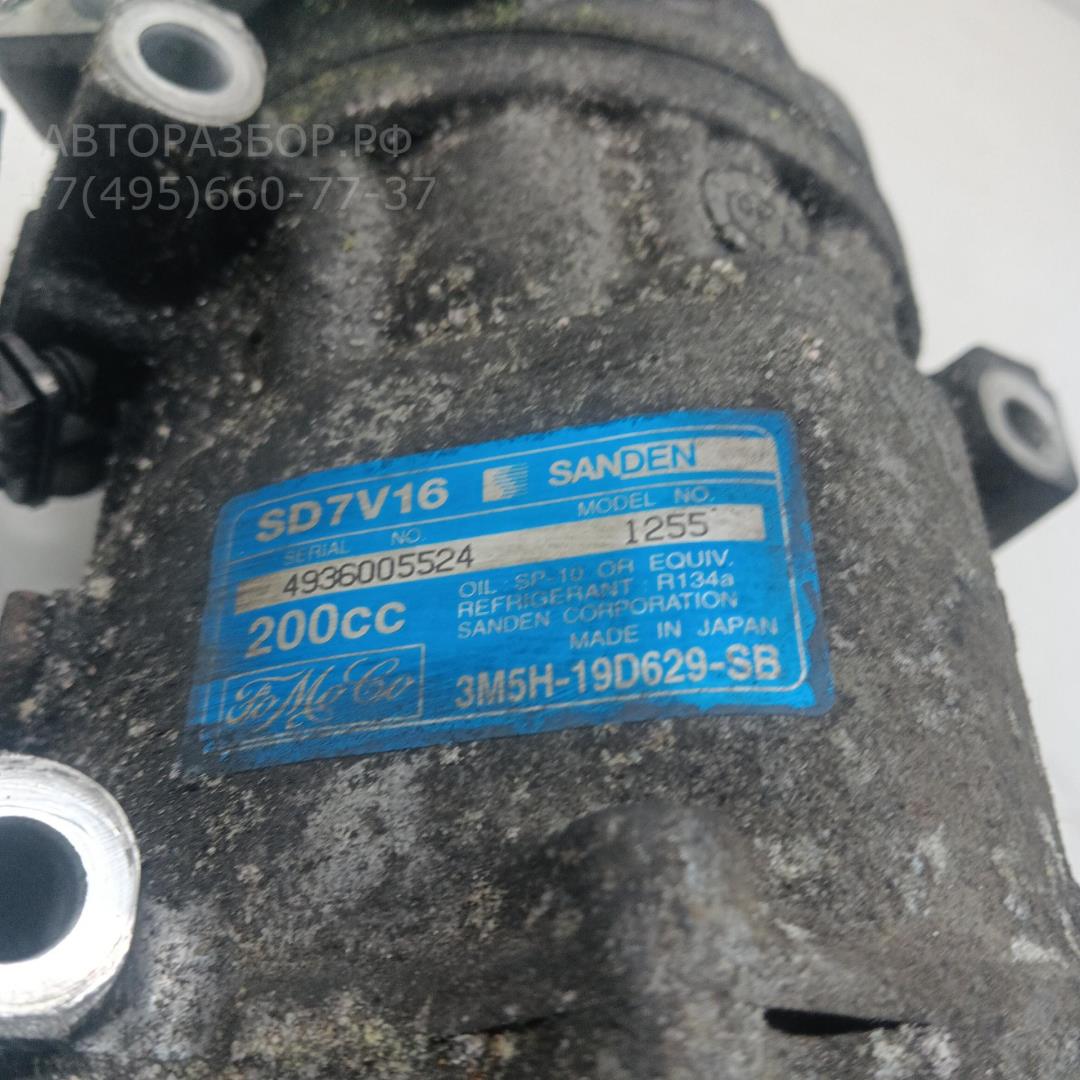 Компрессор кондиционера