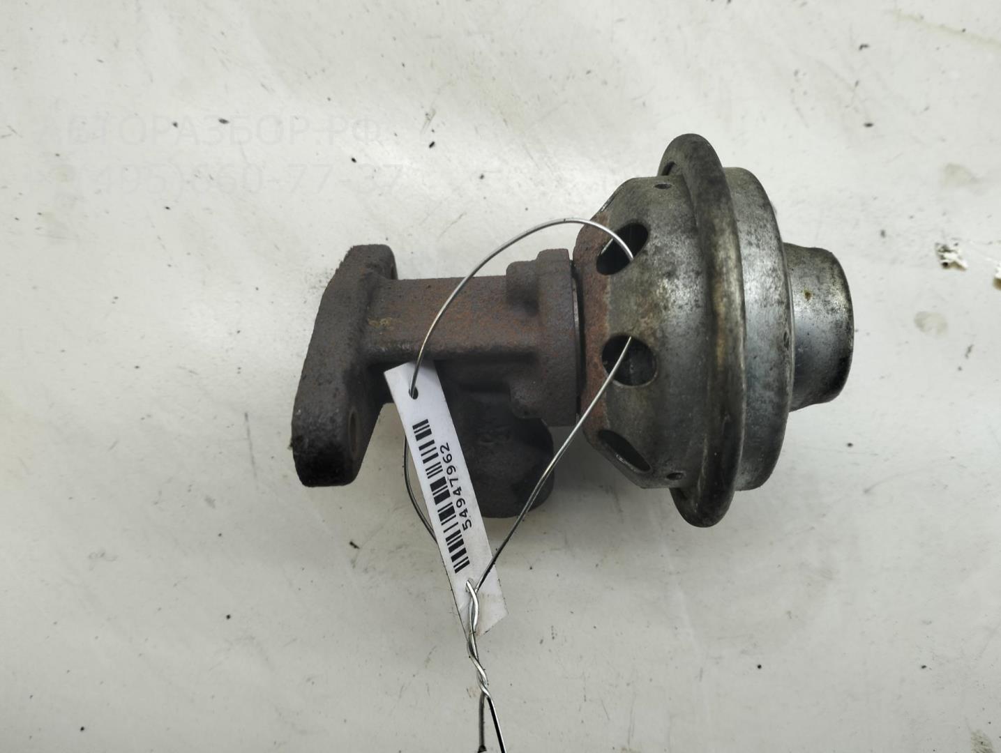 Клапан электромагнитный