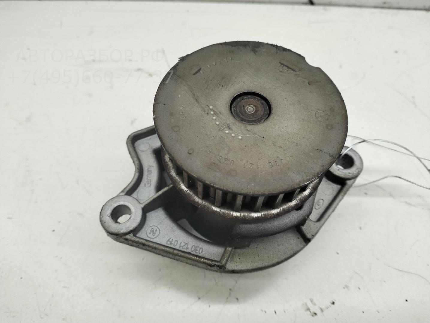 Насос водяной (помпа)