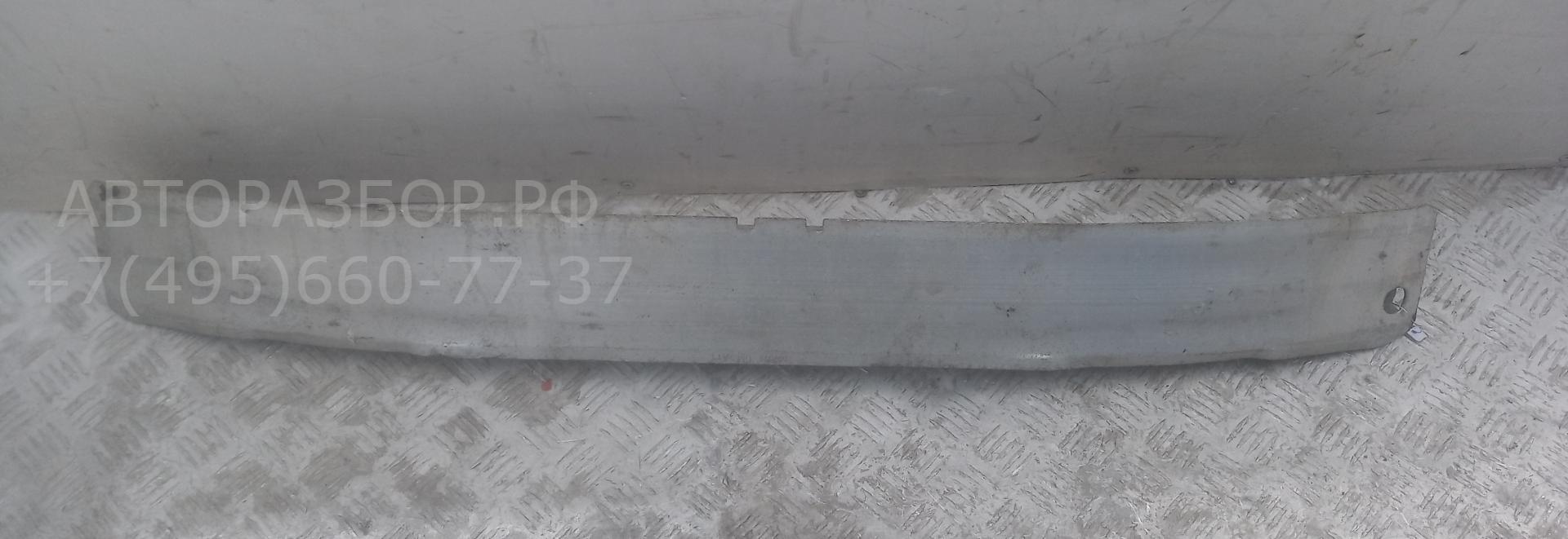 Усилитель переднего бампера