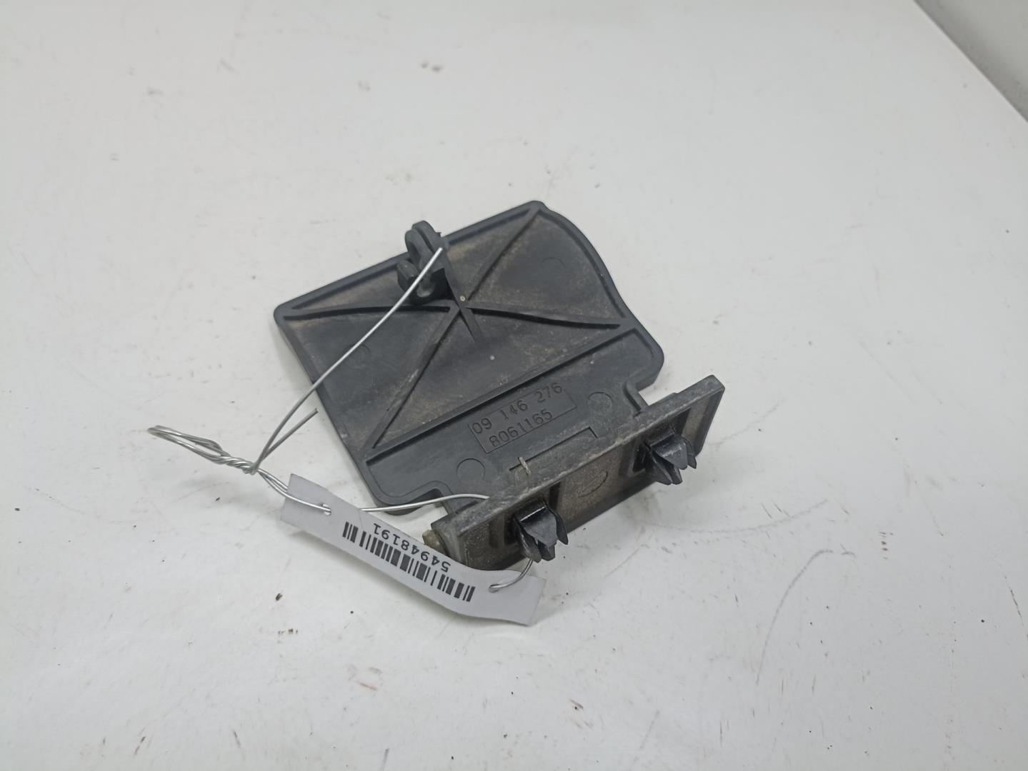 Ручка открывания капота