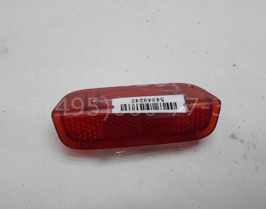 Отражатель передний левый у фары