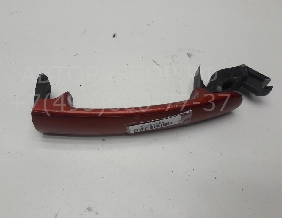 Ручка двери передней наружная левая