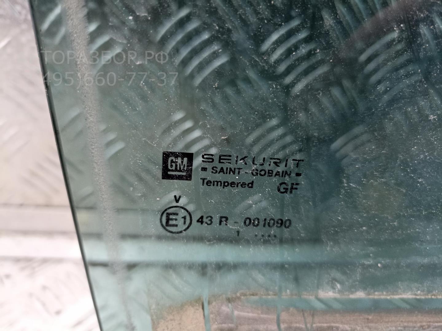 Стекло двери задней правой