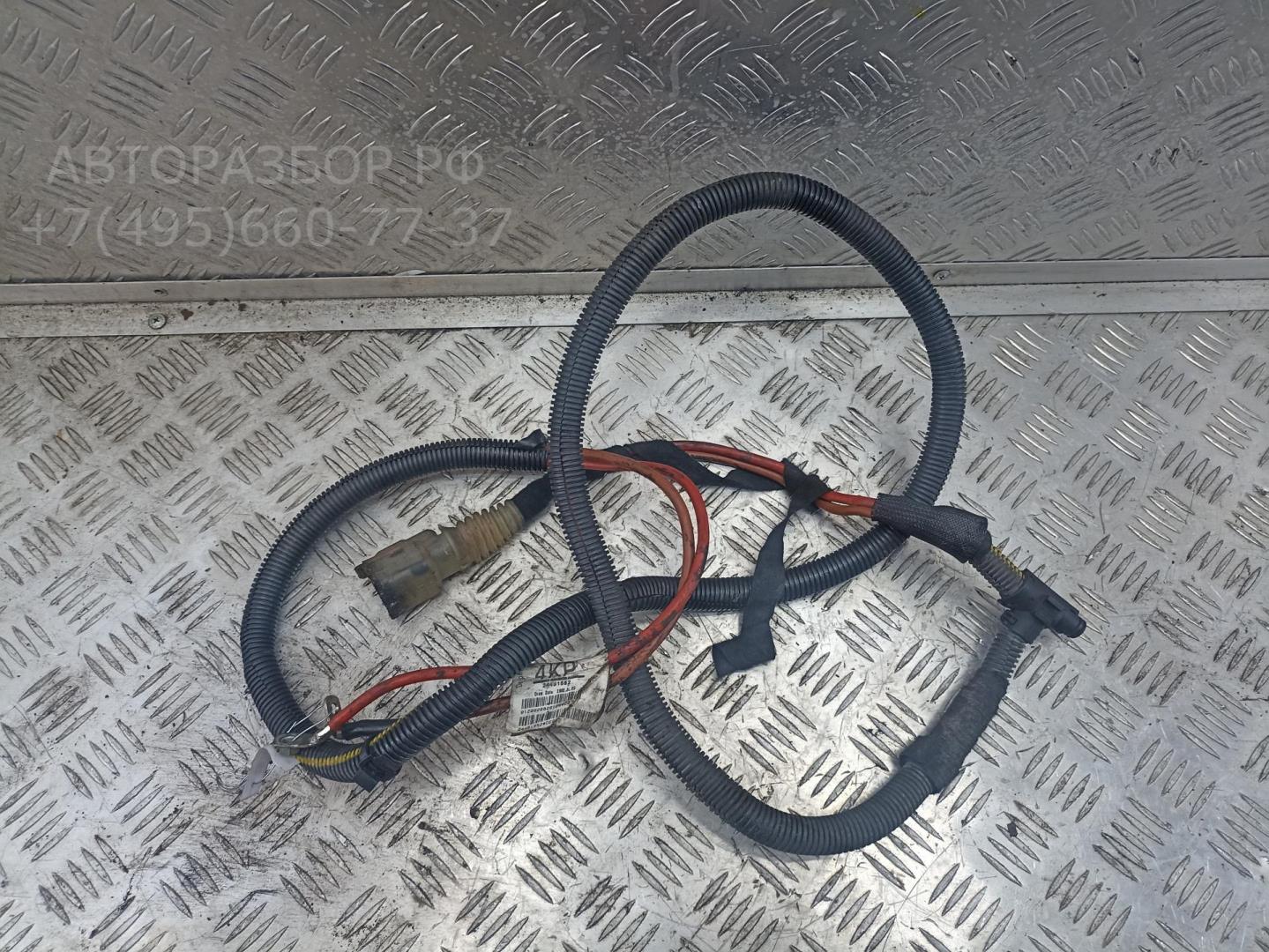 Проводка (коса)