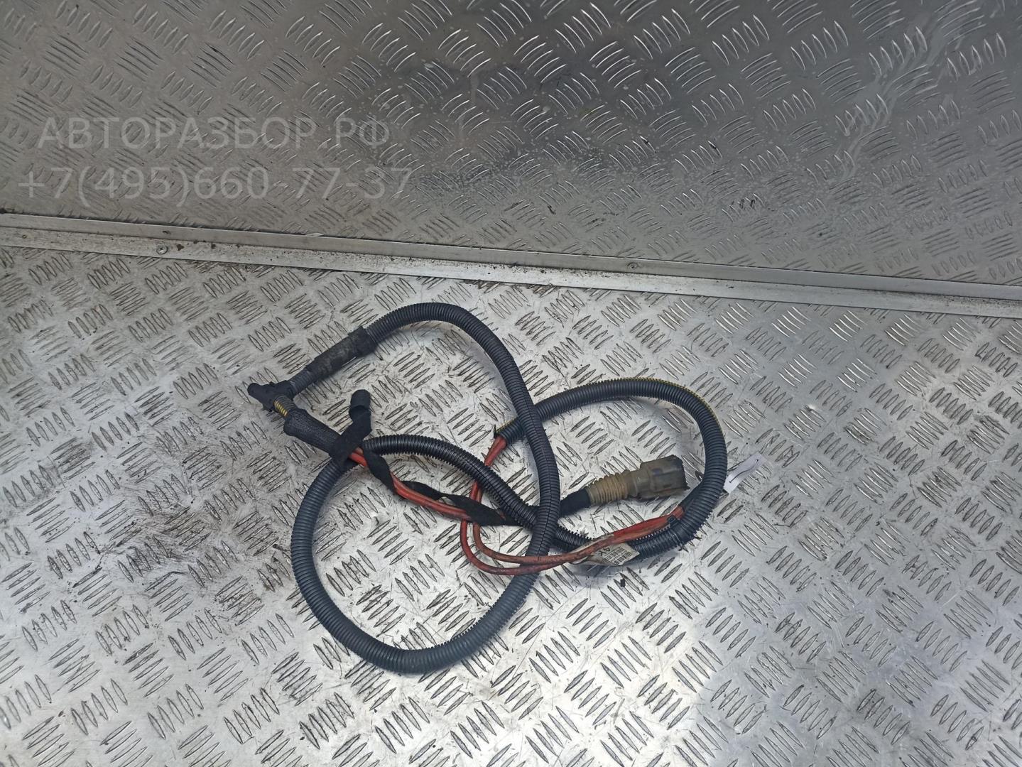 Проводка (коса)