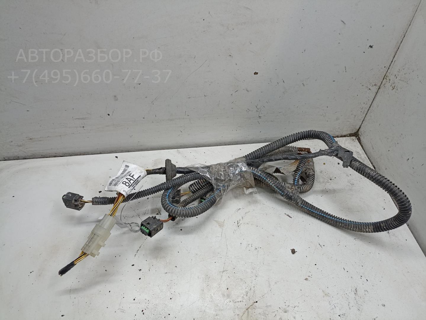 Проводка (коса)