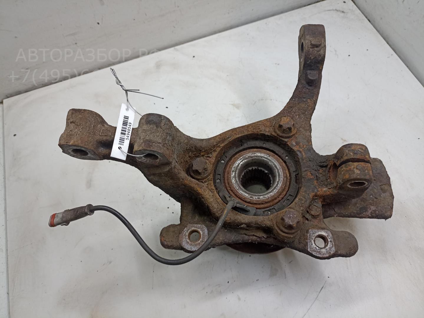 Ступица передняя