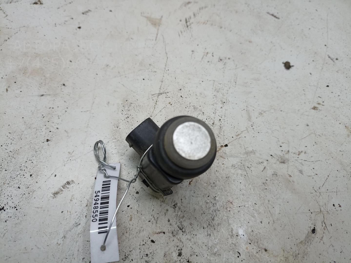 Датчик парковки