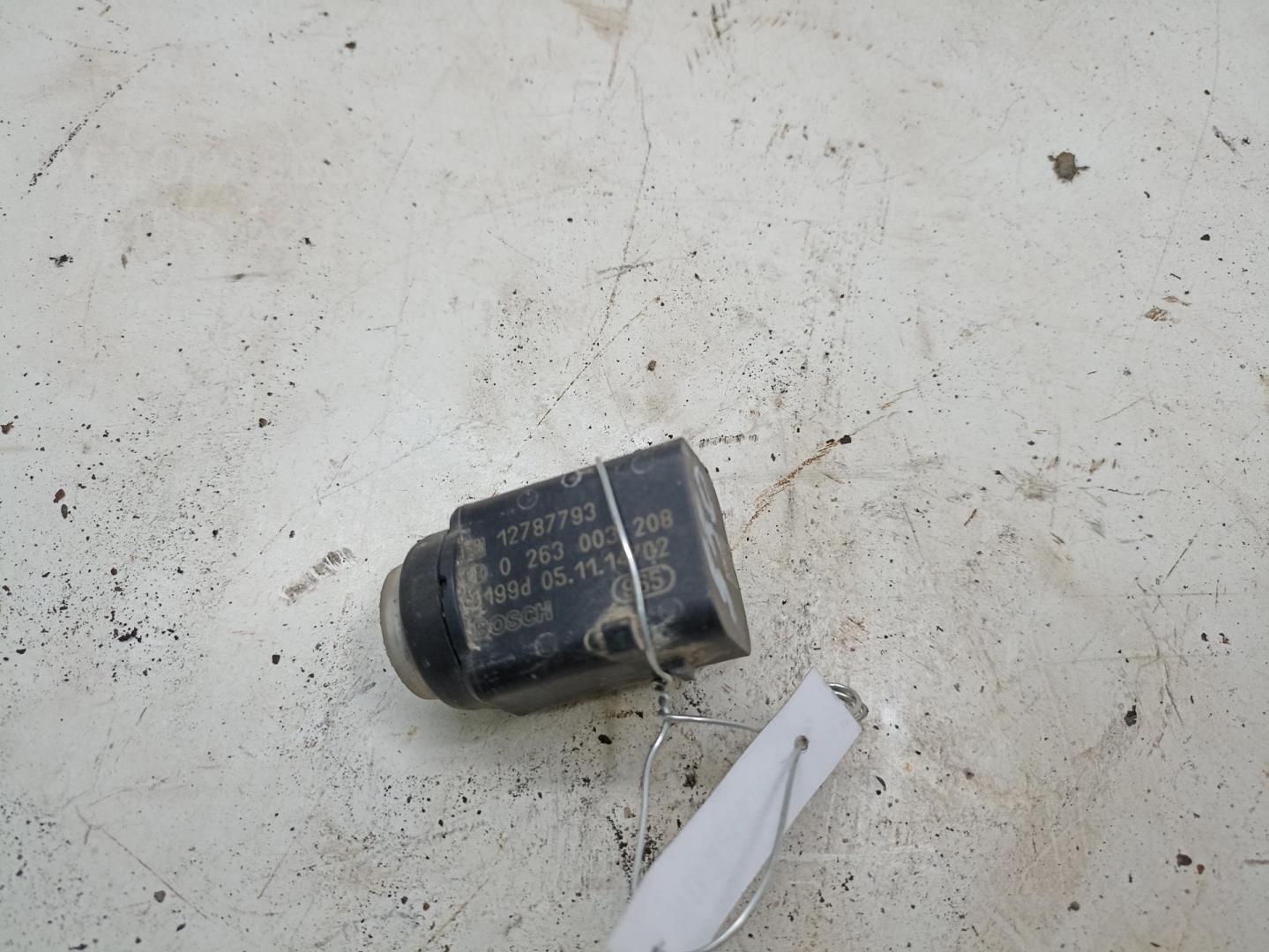 Датчик парковки