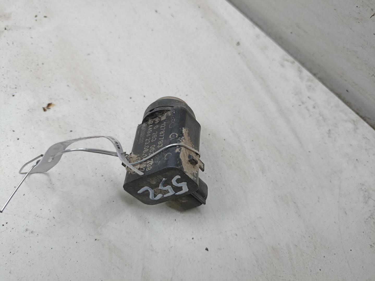 Датчик парковки