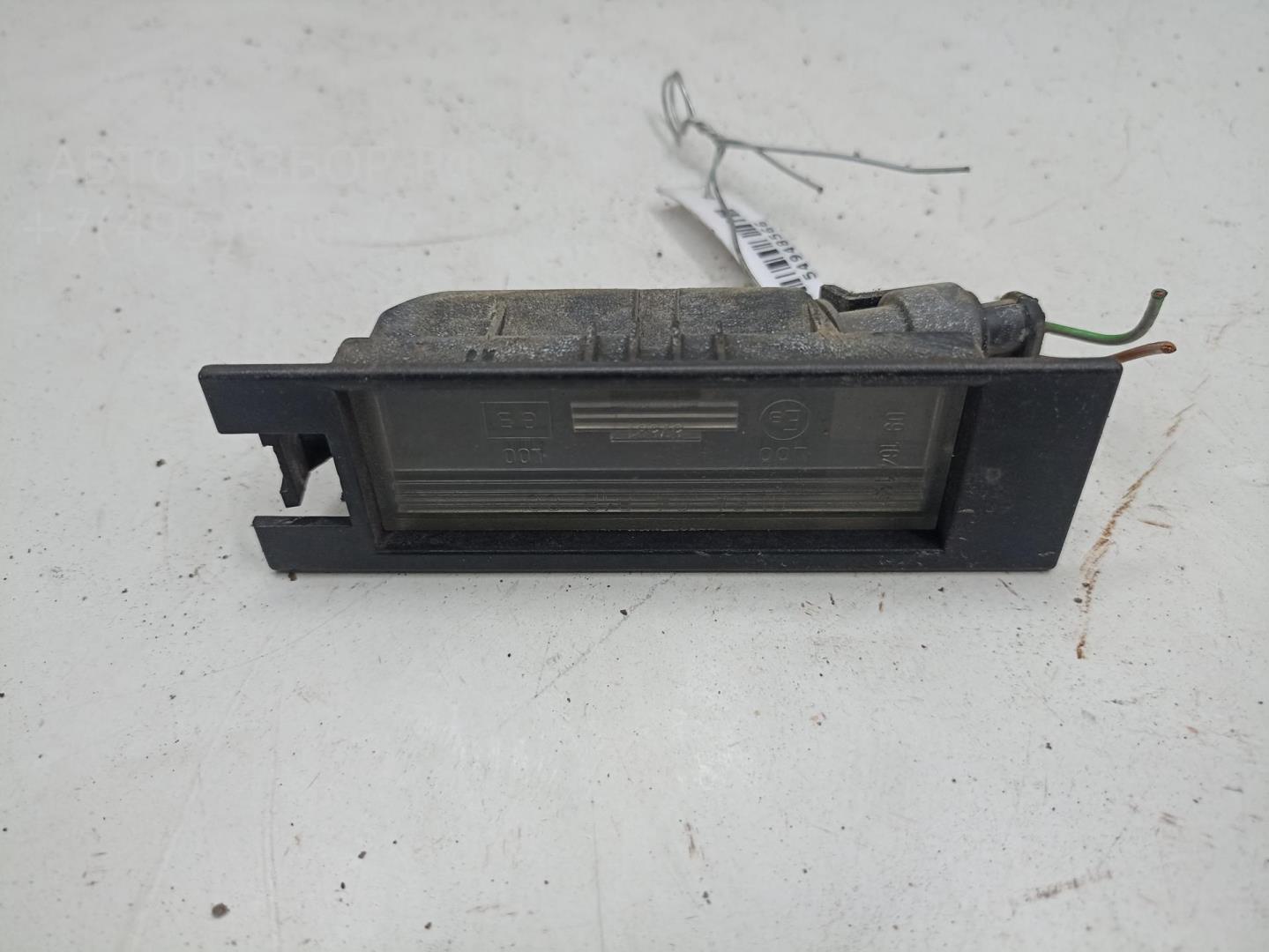 Фонарь подсветки номера