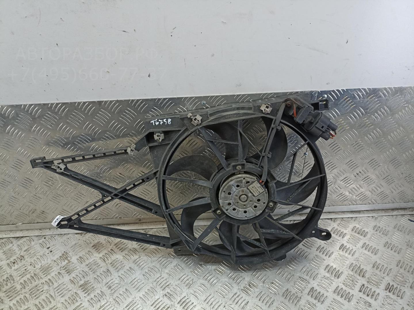 Вентилятор радиатора