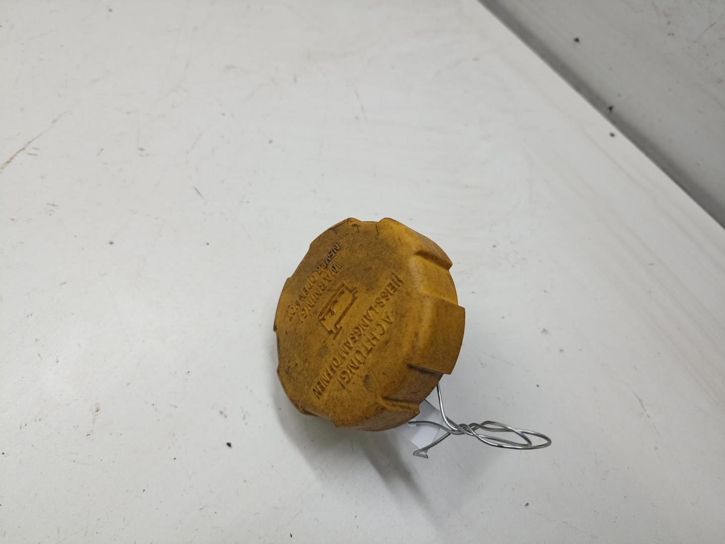 Крышка расширительного бачка