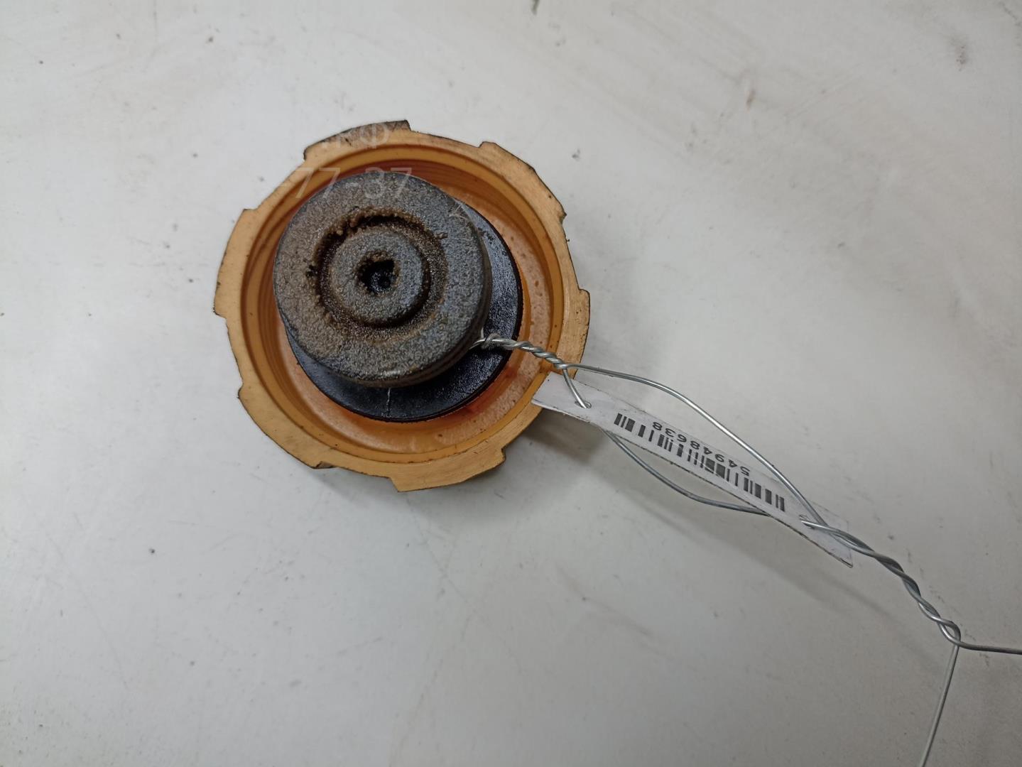 Крышка расширительного бачка