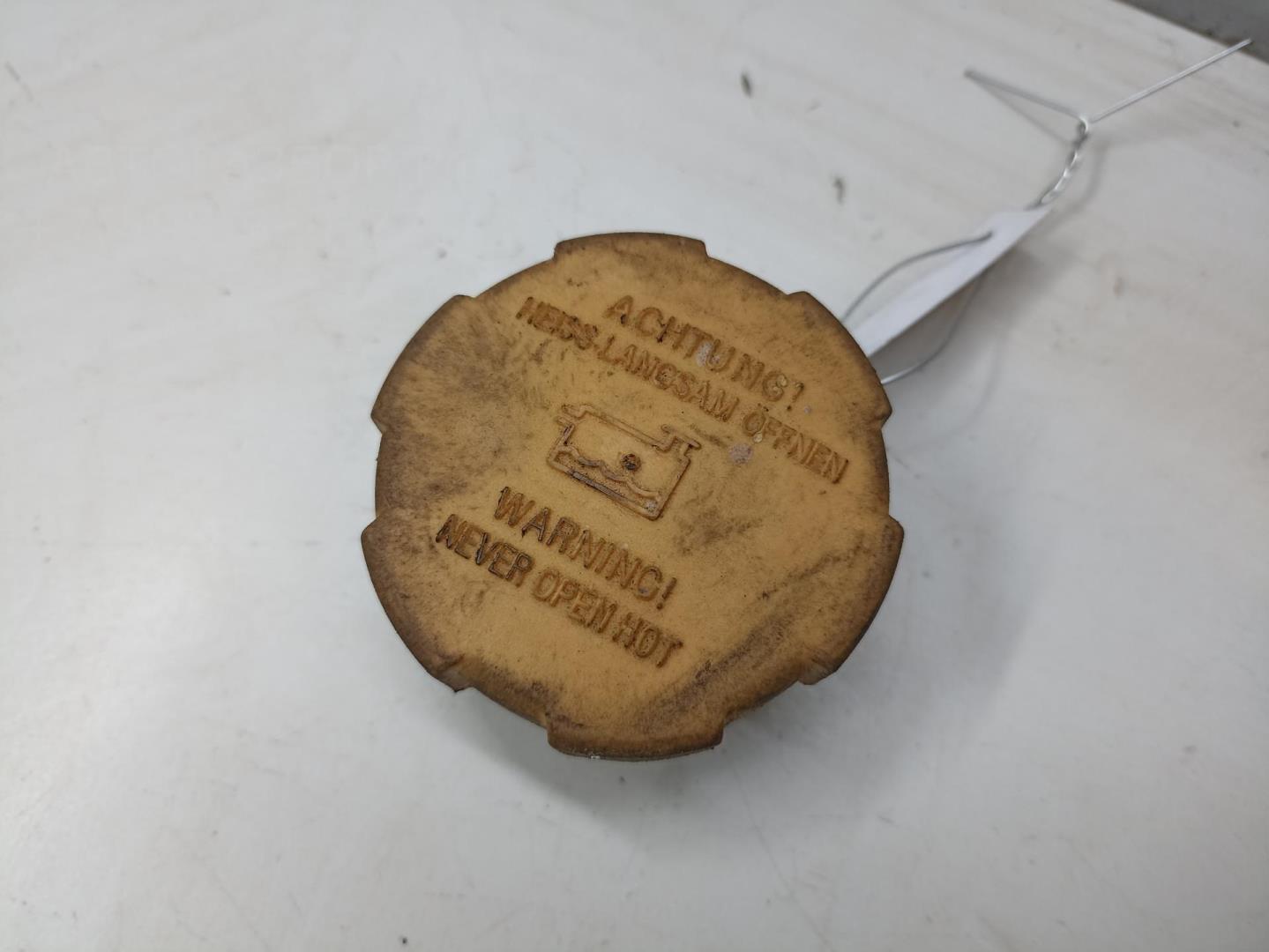 Крышка расширительного бачка