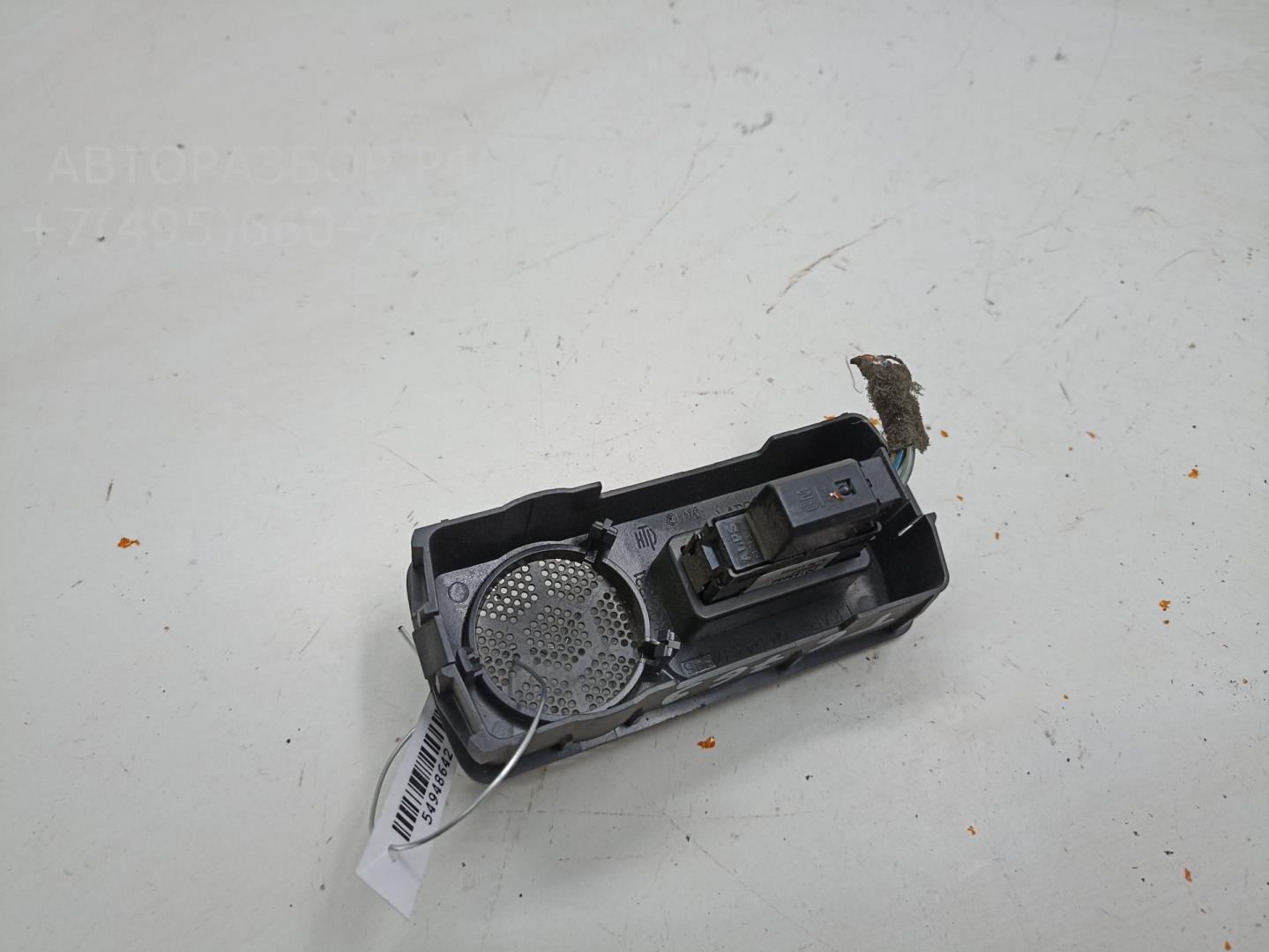 Кнопка стеклоподъемника