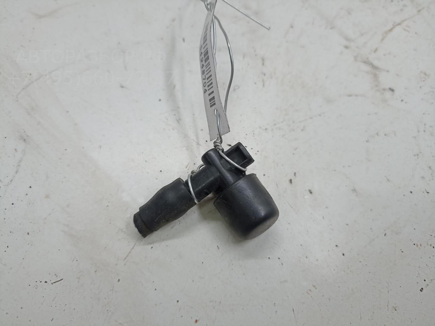 Форсунка омывателя лобового стекла