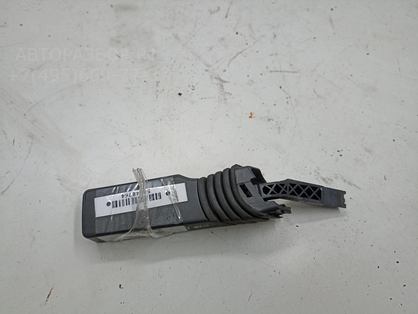 Переключатель стеклоочистителей