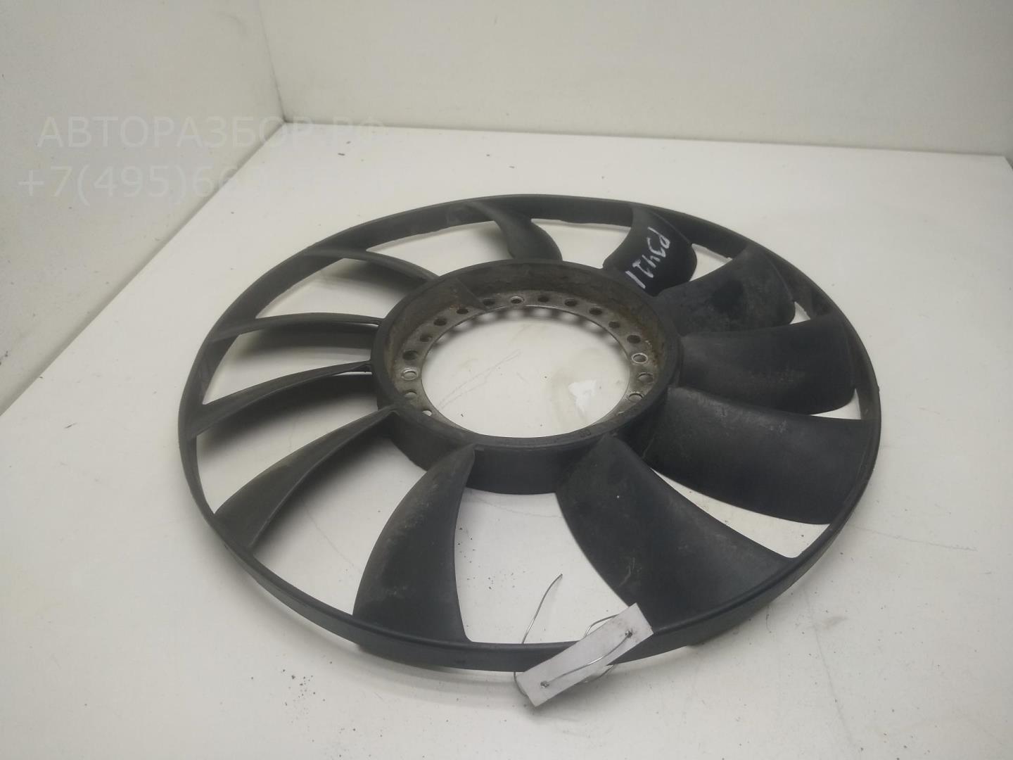 Крыльчатка