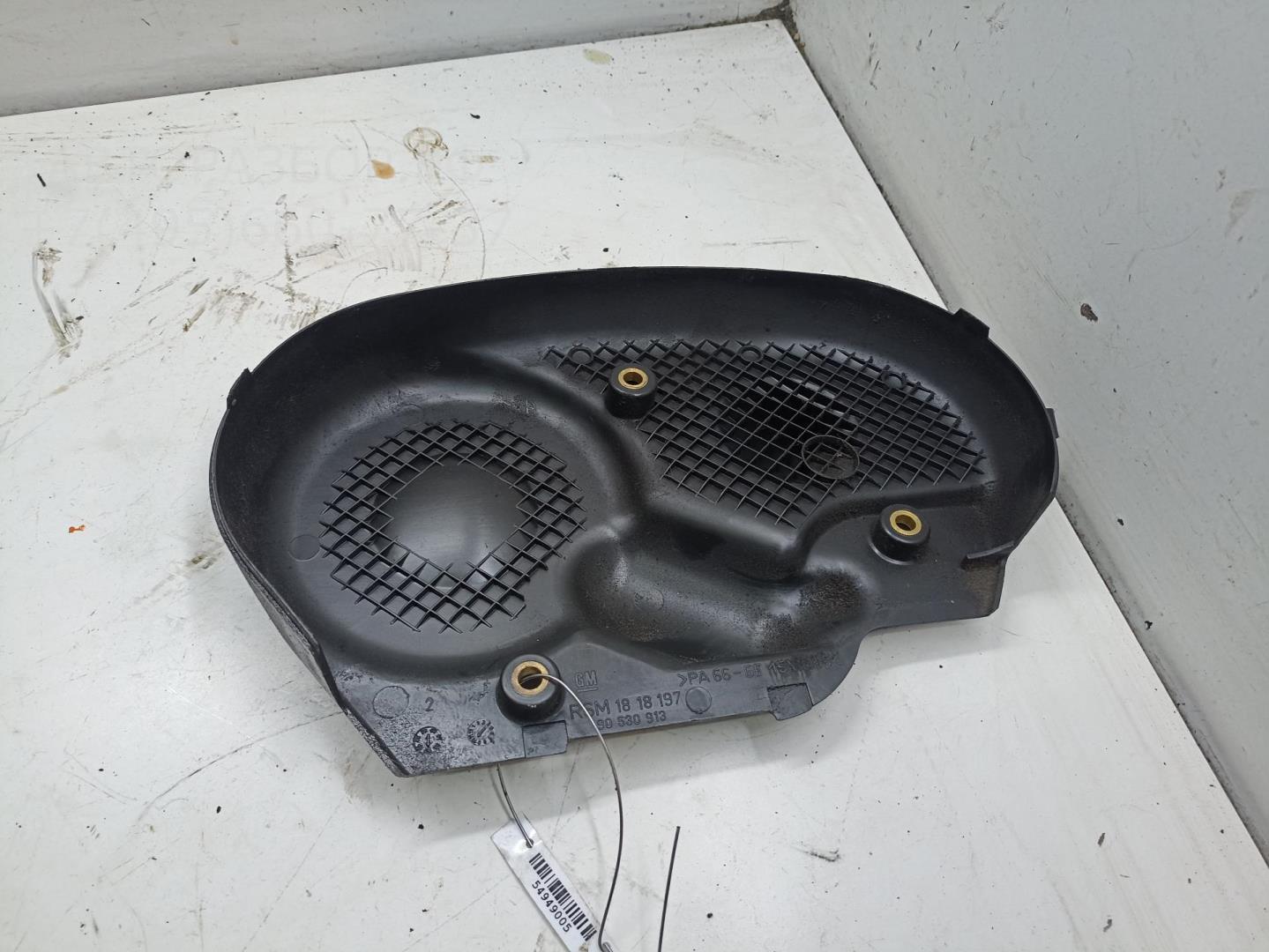 Кожух ремня ГРМ