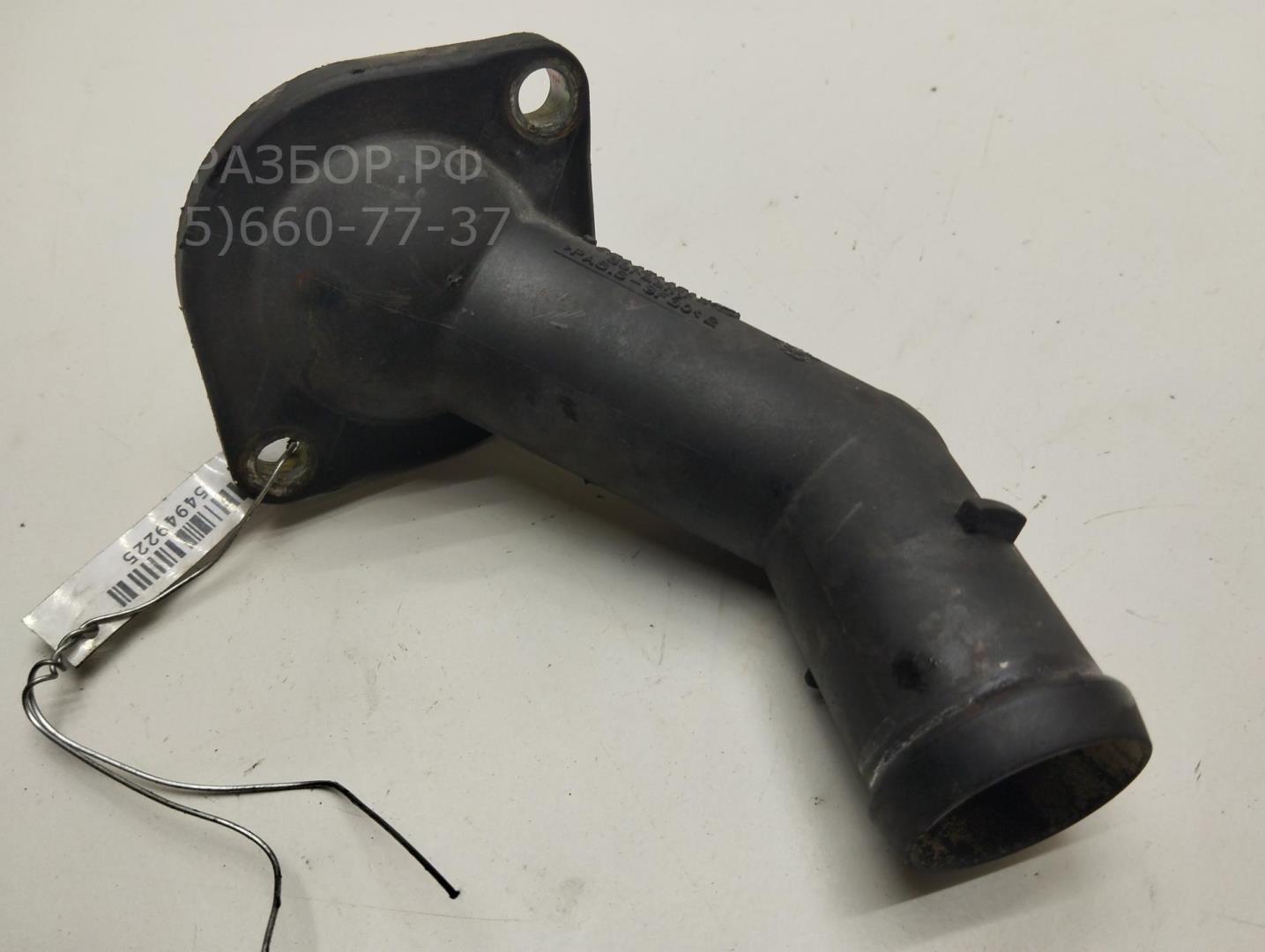 Корпус термостата