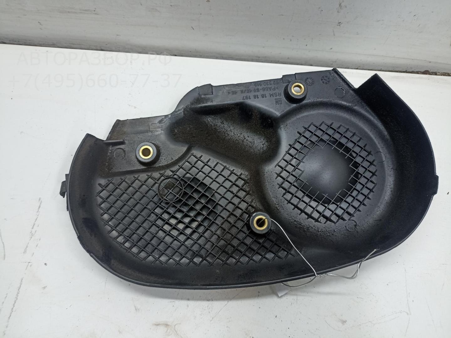 Кожух ремня ГРМ