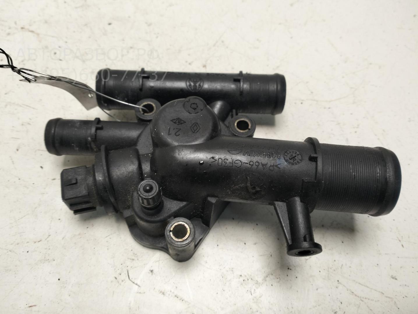 Корпус термостата