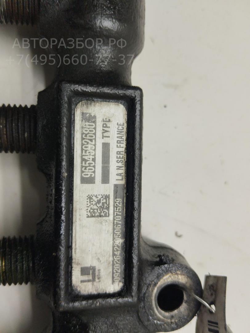 Рейка топливная (рампа)