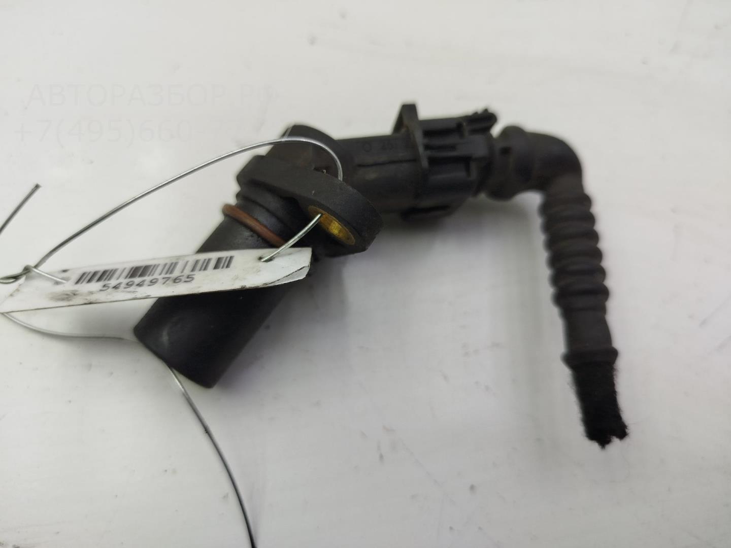 Датчик положения коленвала