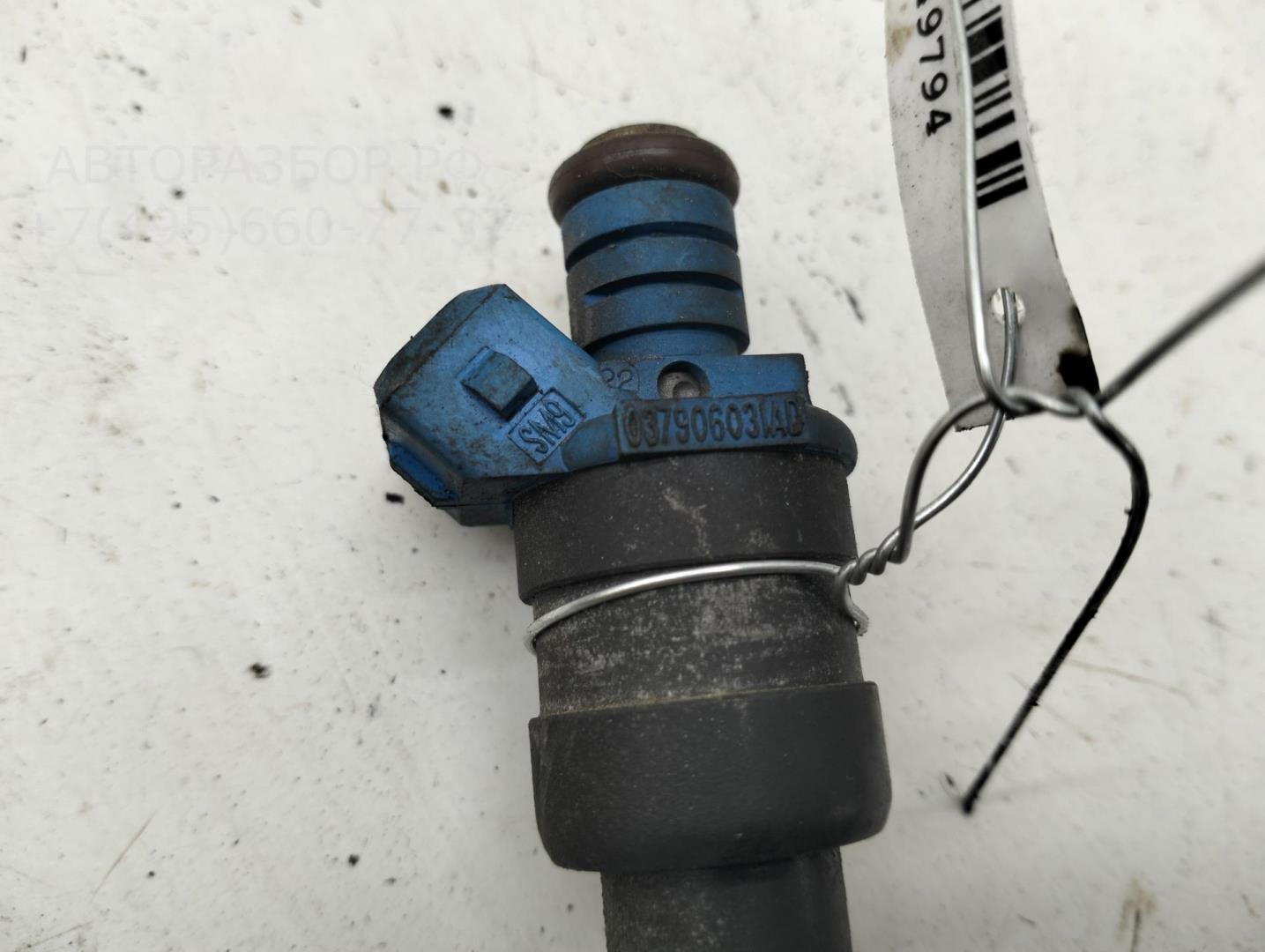 Форсунка дизельная электрическая