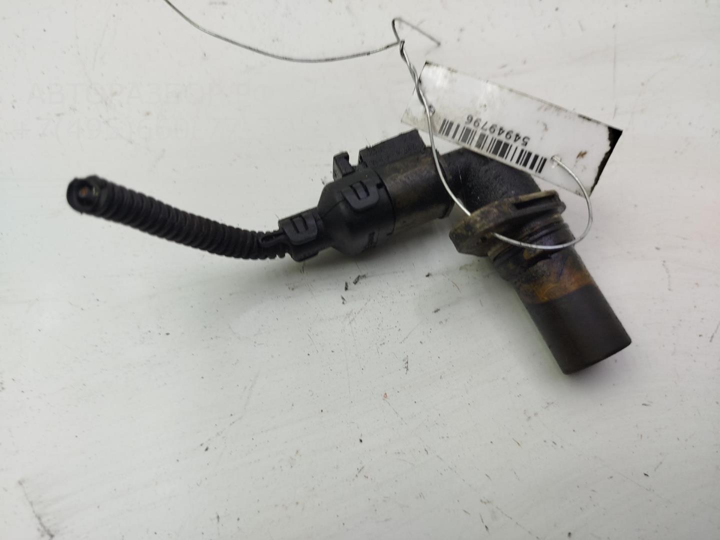 Датчик положения коленвала