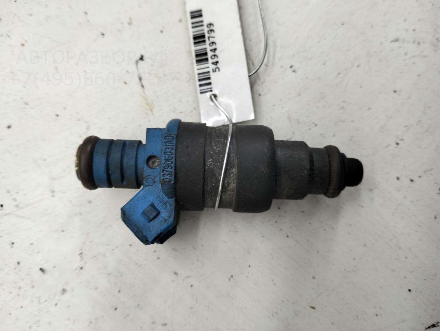 Форсунка дизельная электрическая