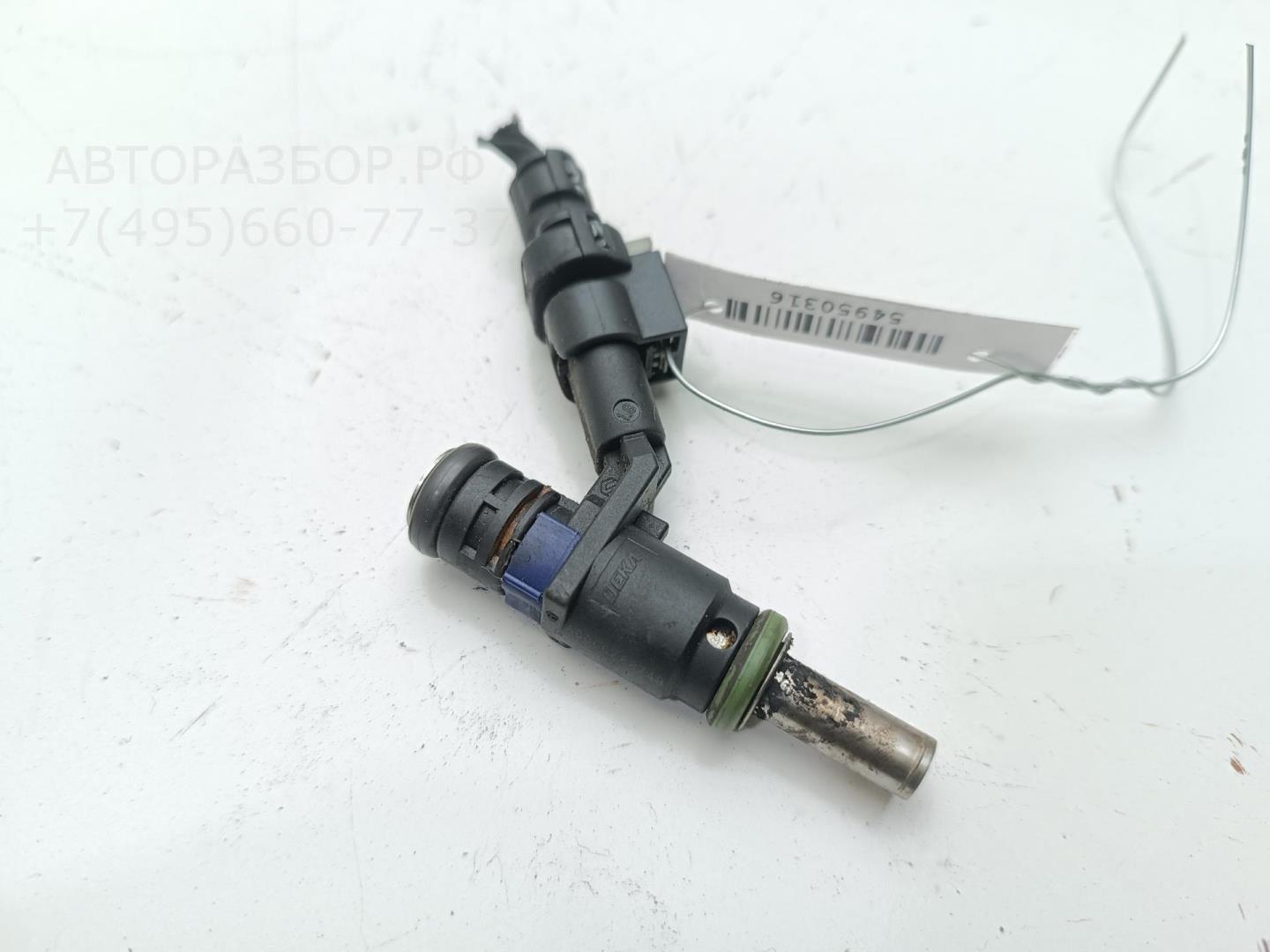 Форсунка дизельная электрическая