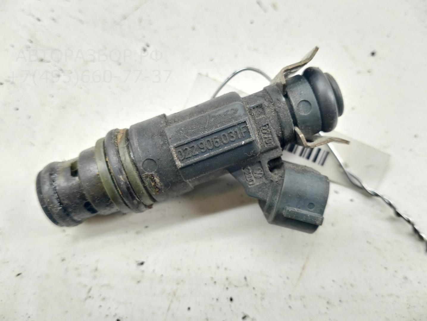 Форсунка дизельная электрическая